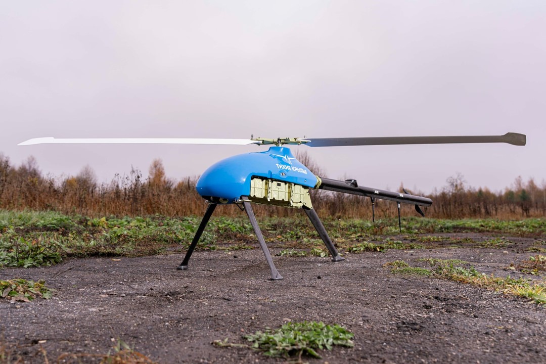 Alfa-E Russian UAV (C)